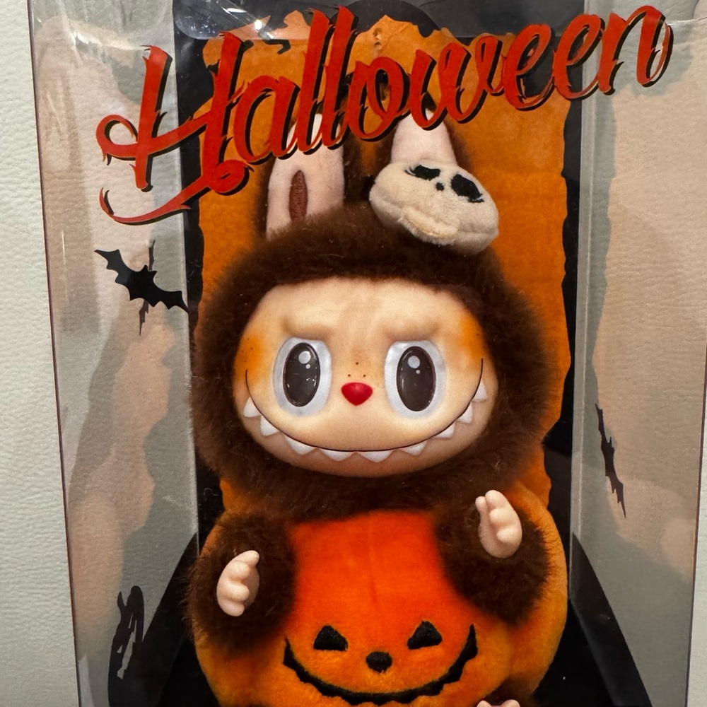 Halloween Plush Monster Stuffed Animal - Orange and Brown